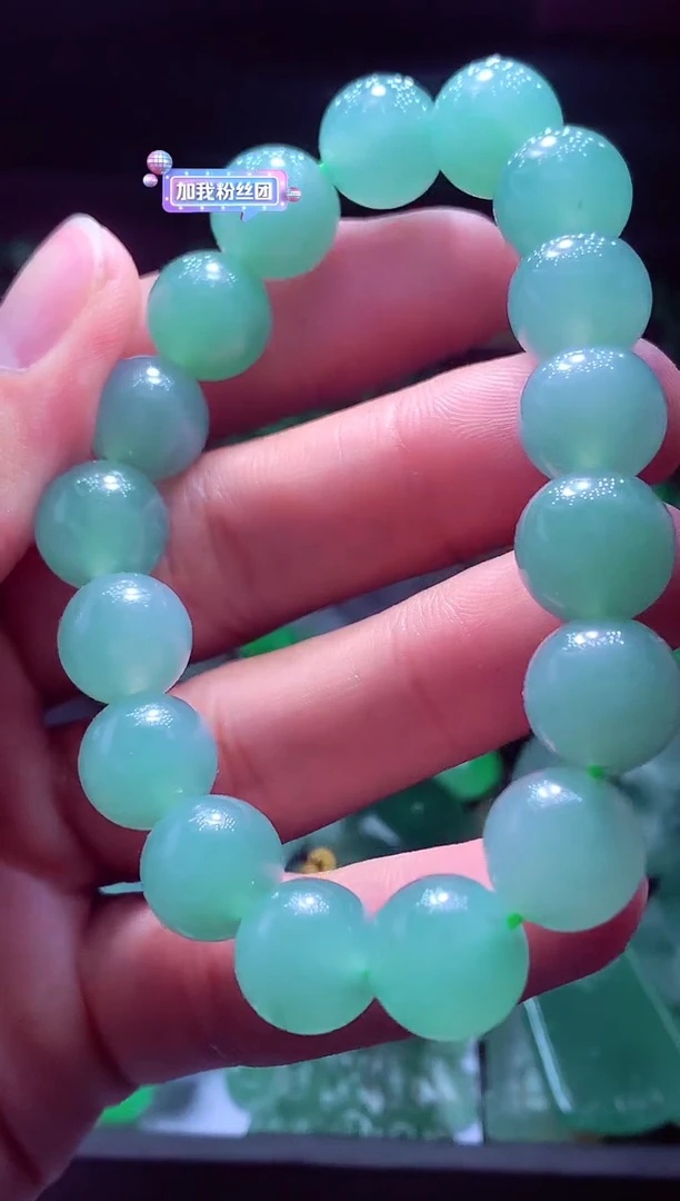 未镶嵌定制翡翠翡翠毛货定制557430