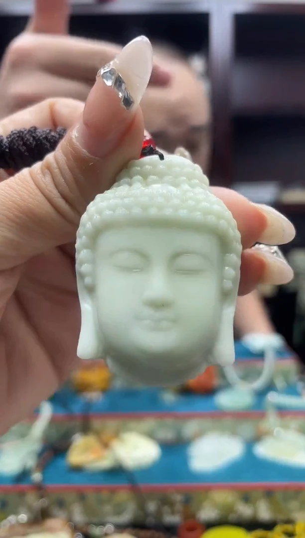 未镶嵌岫玉吊坠·