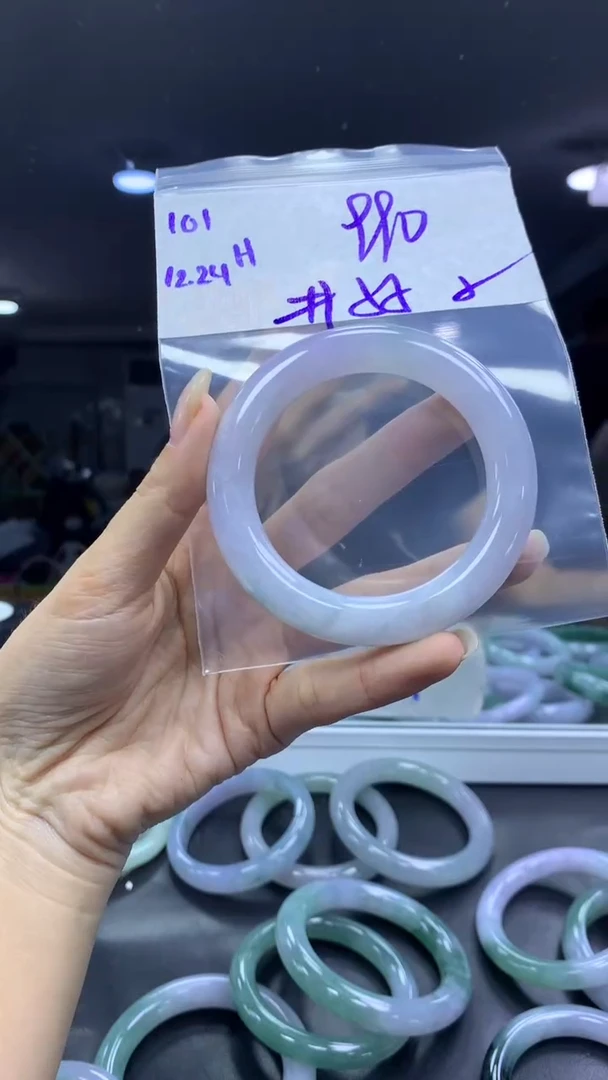 未镶嵌定制翡翠101手镯55纹+990元+拍一发一