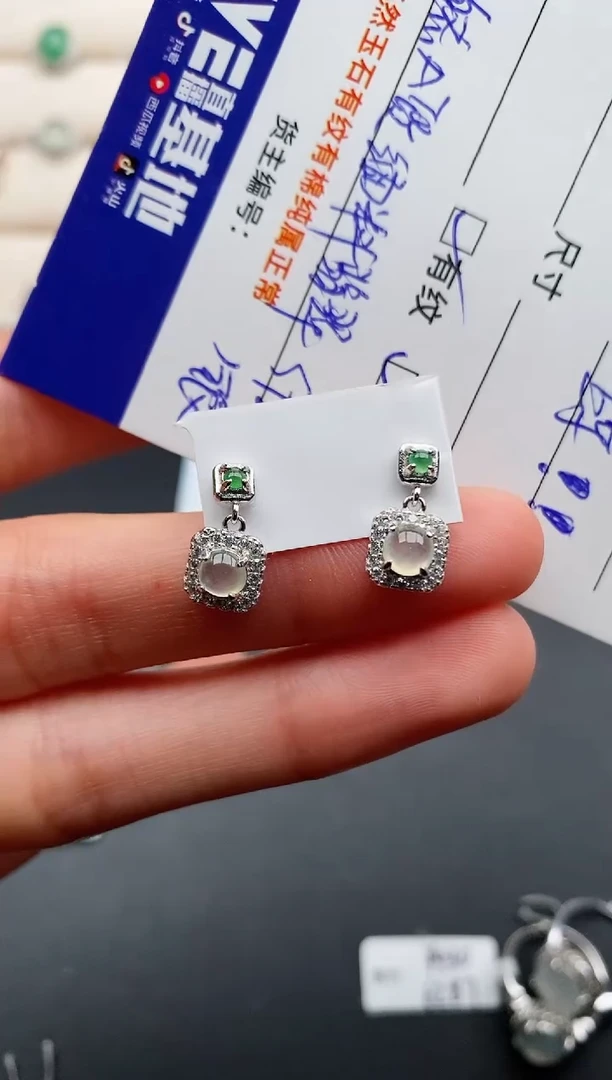 银S925镶嵌戒指翡翠3333333+8