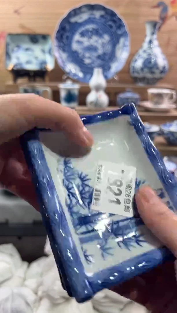 【闪购商品】瓷片当天满28米包邮T821