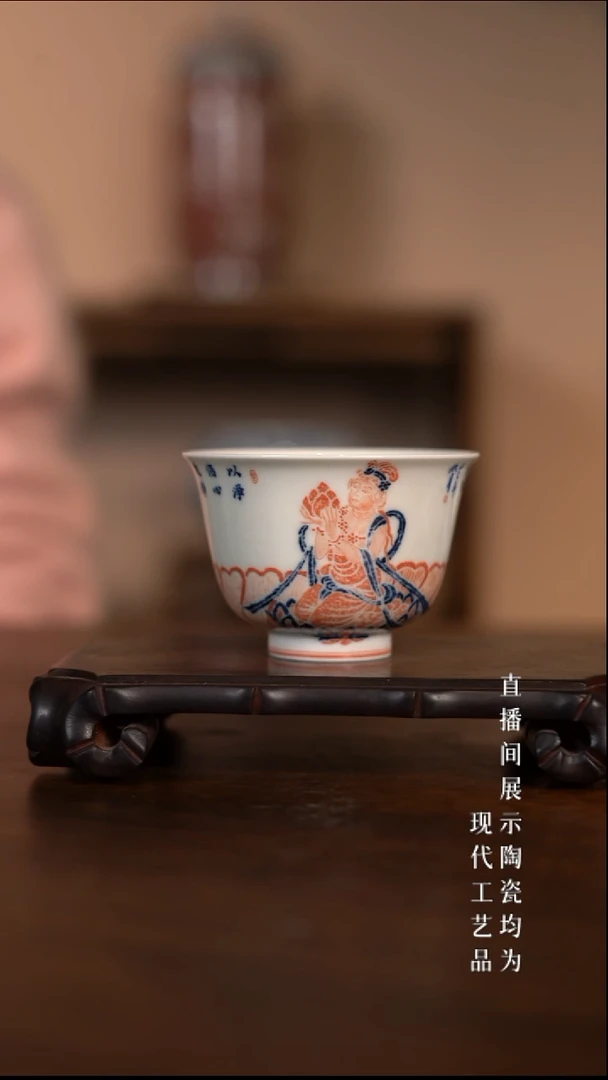 大勋精拓主人杯子