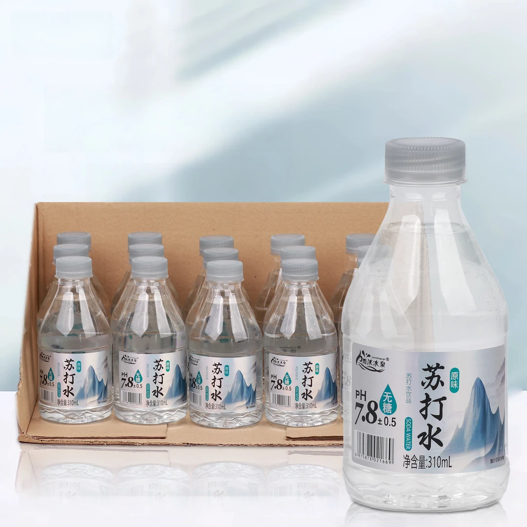 【活动促销】无汽苏打水冷藏口感更清爽整箱310ml*24瓶几毛钱一瓶