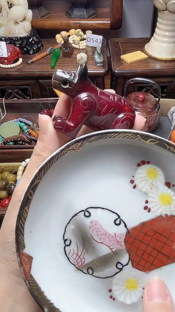 1瓷器瓷器瓷器瓷器