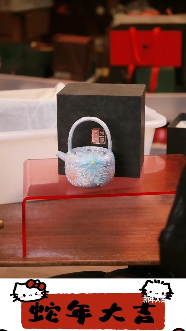 【闪购商品】其他茶具茶具（带礼盒@@A12054