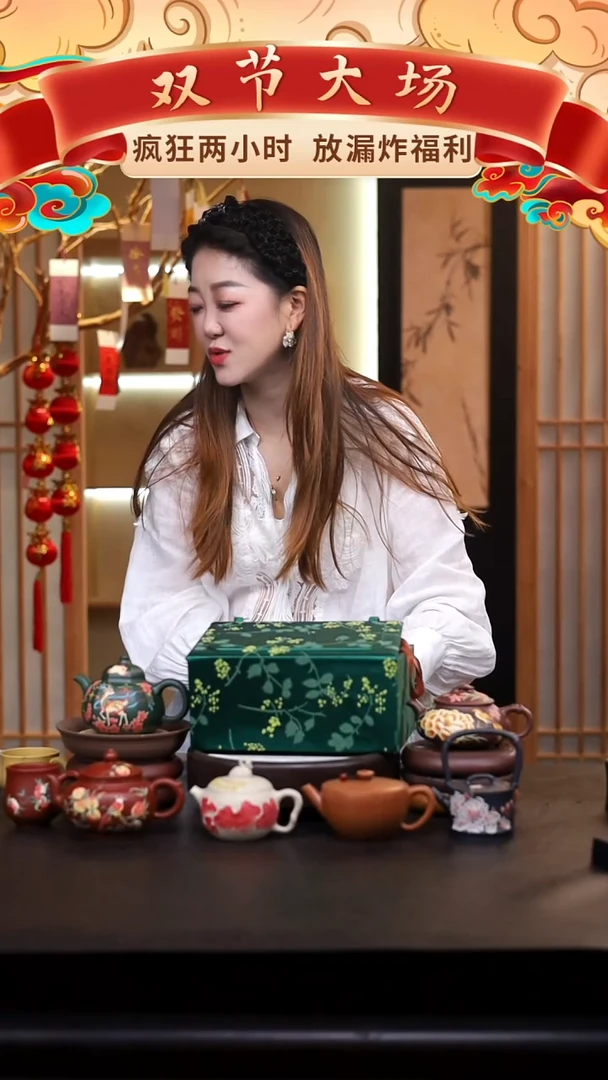 茶壶紫砂礼盒壶一把/007