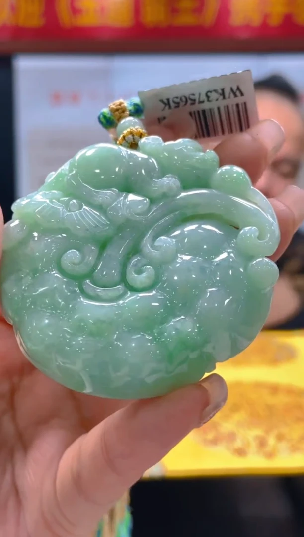 【闪购商品】定制翡翠未镶嵌闪购毛货链接FW0