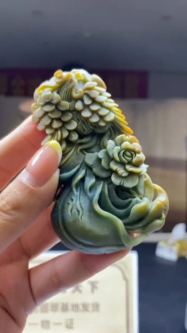 未镶嵌定制翡翠********184