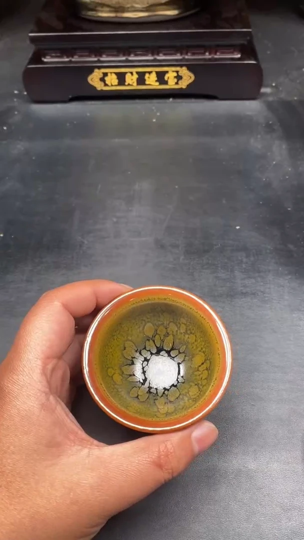 茶盏绿野仙踪小束口 精美主人杯
