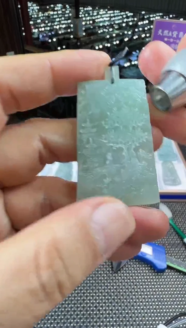 未镶嵌定制翡翠--60439