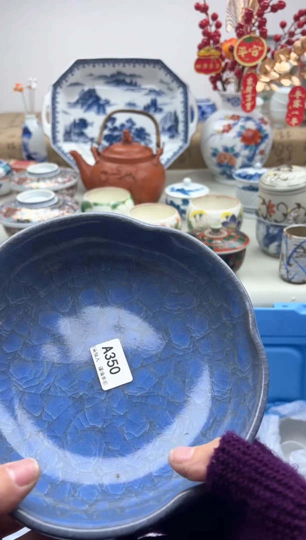 【闪购商品】碟350A............