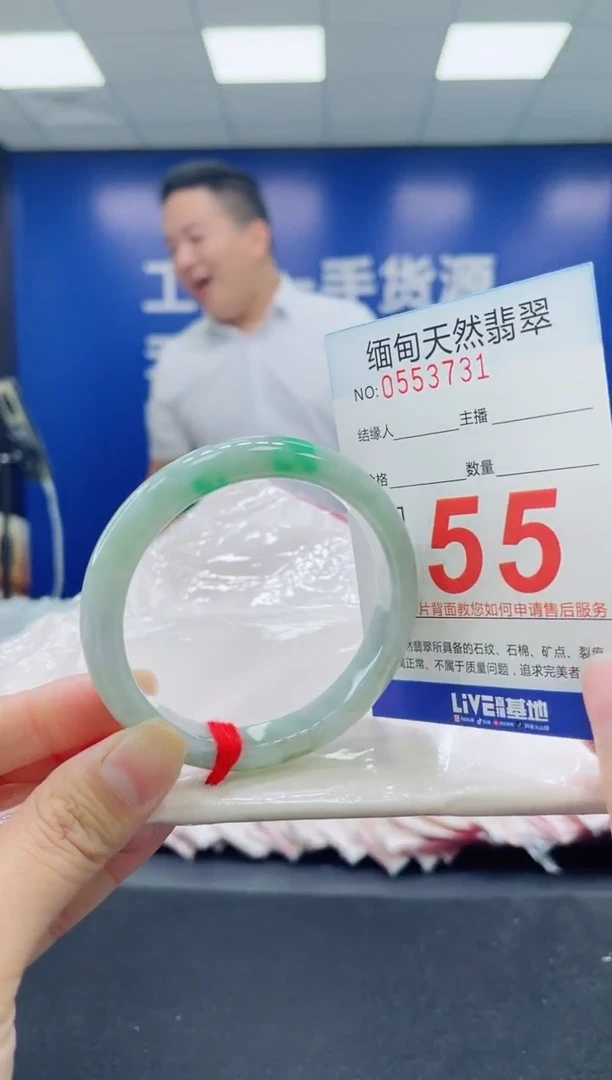 未镶嵌手镯翡翠天然翡翠手镯