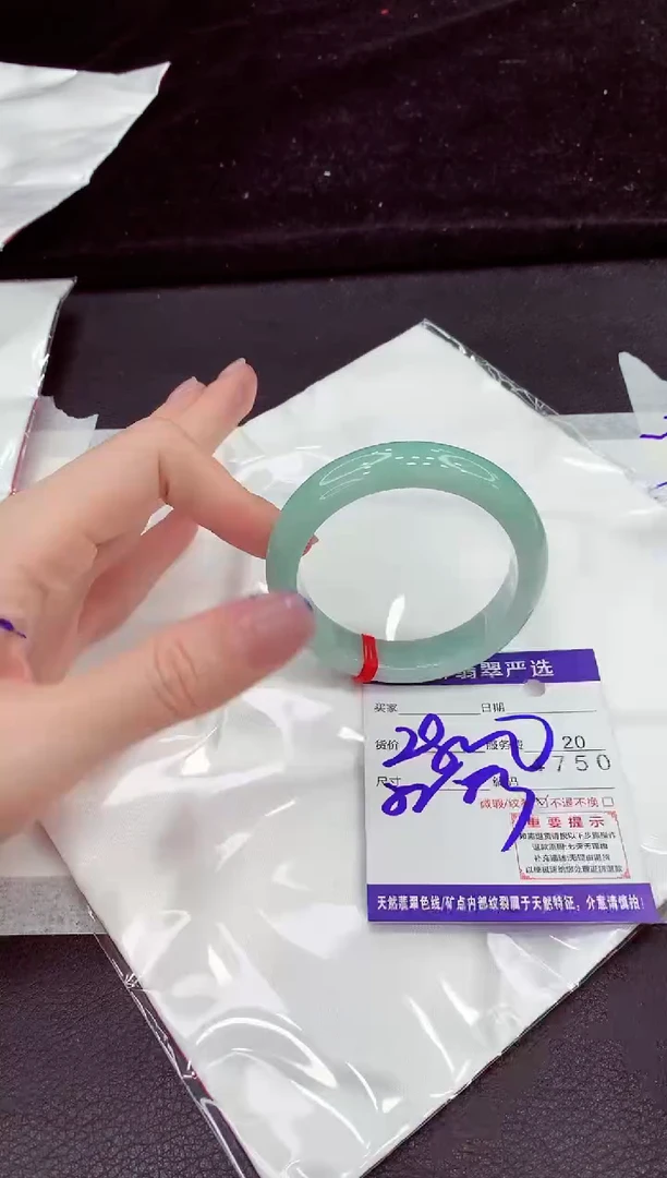 未镶嵌手镯翡翠11111111111