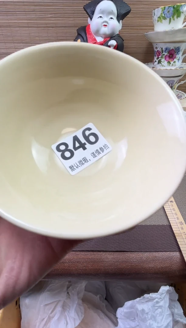 【闪购商品】陶瓷陶瓷陶瓷陶瓷陶瓷