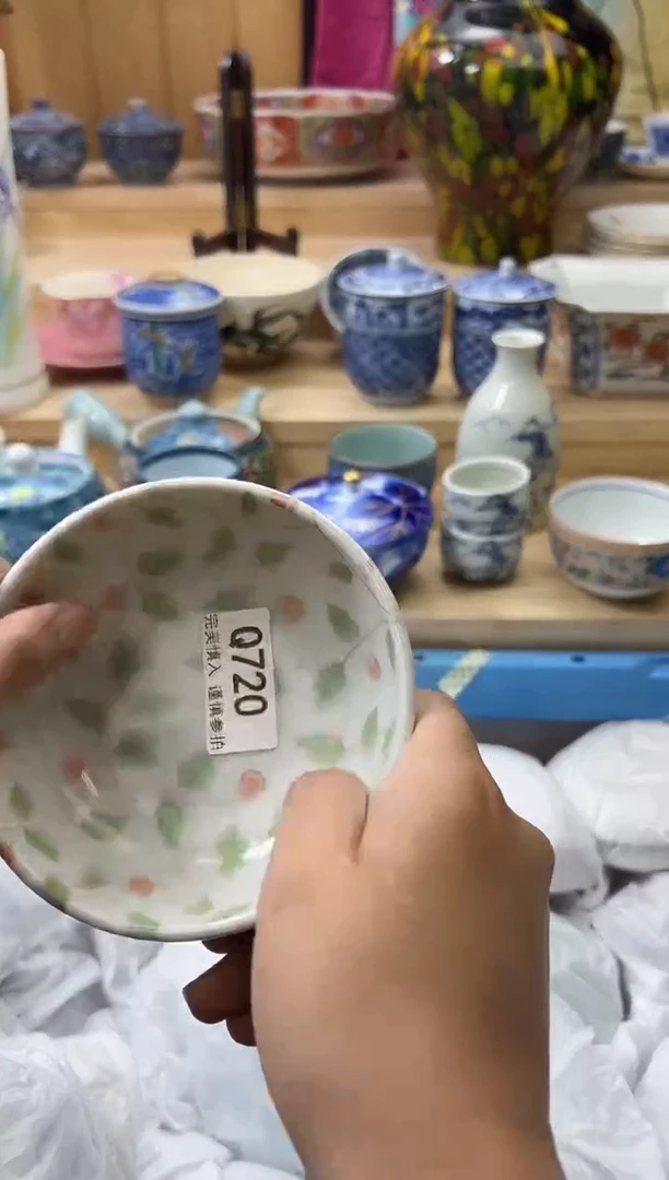 【闪购商品】瓷片720qqqqqqqqqqqq