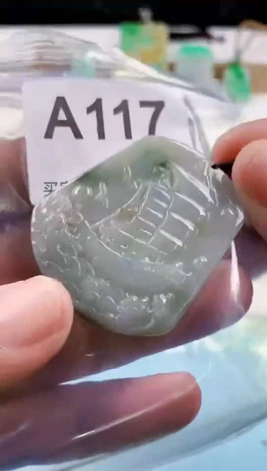 【闪购商品】翡翠挂件未镶嵌天然翡翠吊坠挂件