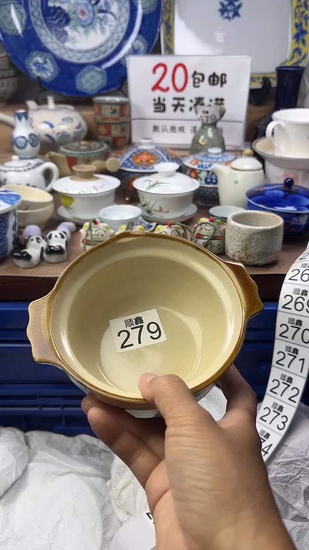 轻**听顺鑫工艺品店闪购