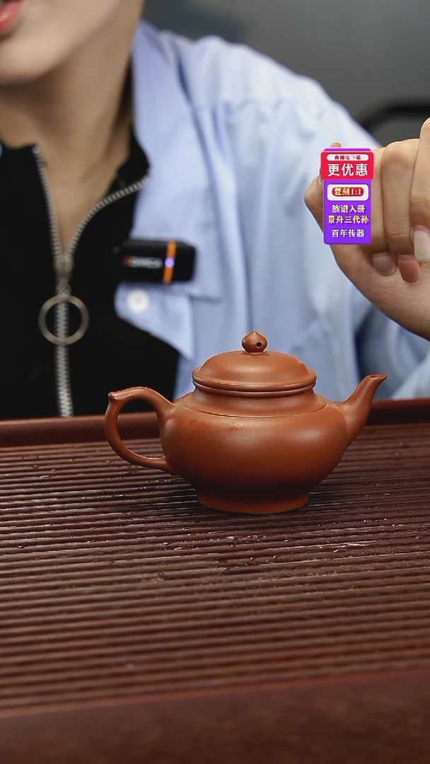 茶壶紫砂紫砂壶紫砂壶