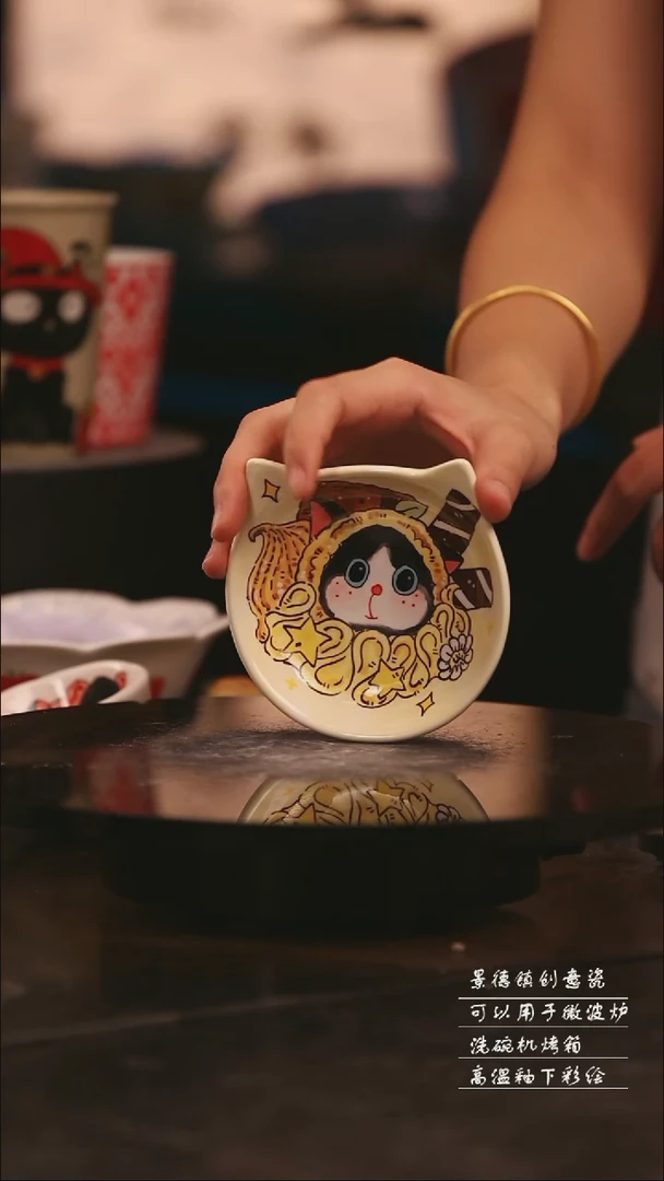 陶瓷景德镇可爱设计师款陶瓷