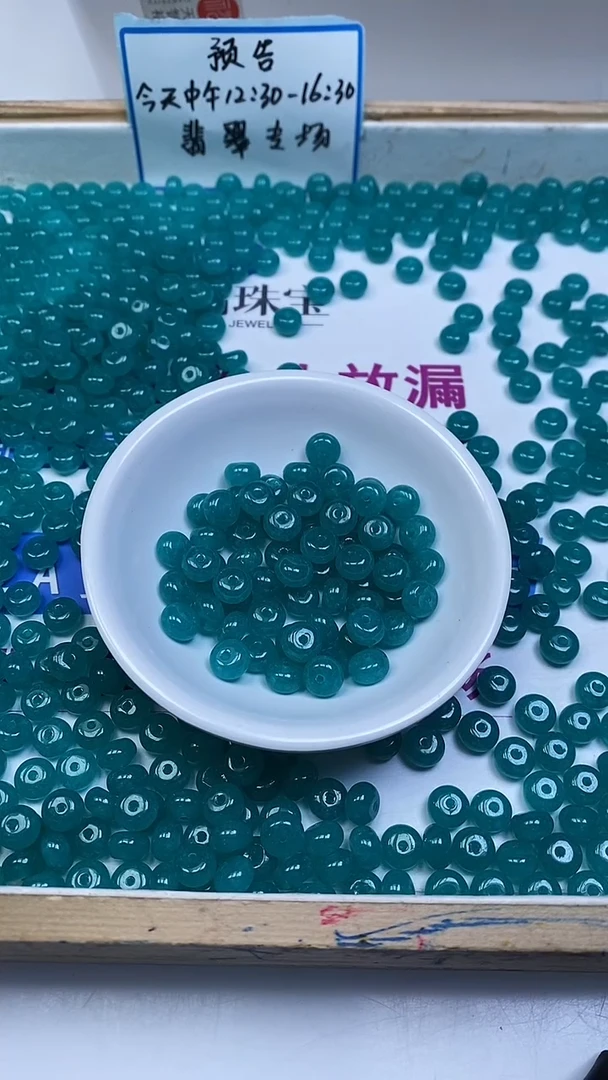 未镶嵌散珠玛瑙/玉髓A1808 天 河 石玛瑙算盘8*5mm20颗8元