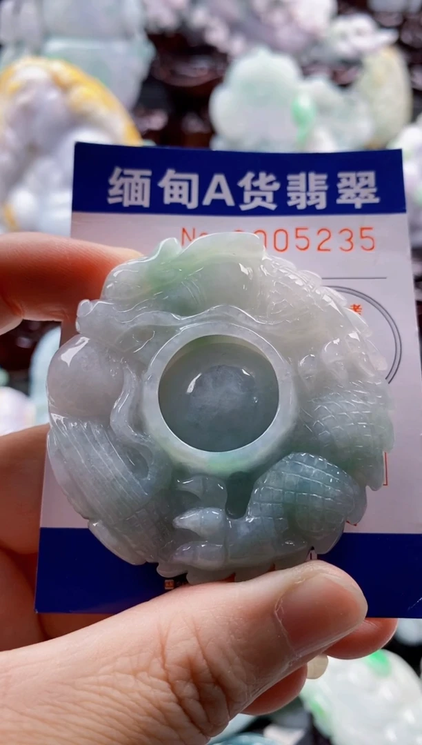 翡翠未镶嵌吊坠(不含链)1