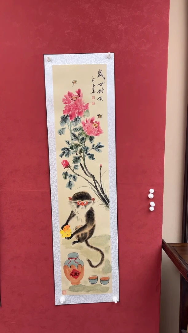 国画老师创作作品  45