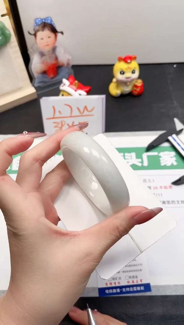 【闪购商品】和田玉手镯未镶嵌172-58
