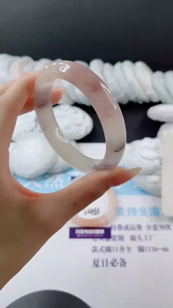 未镶嵌手镯石英质玉多样性发货V417