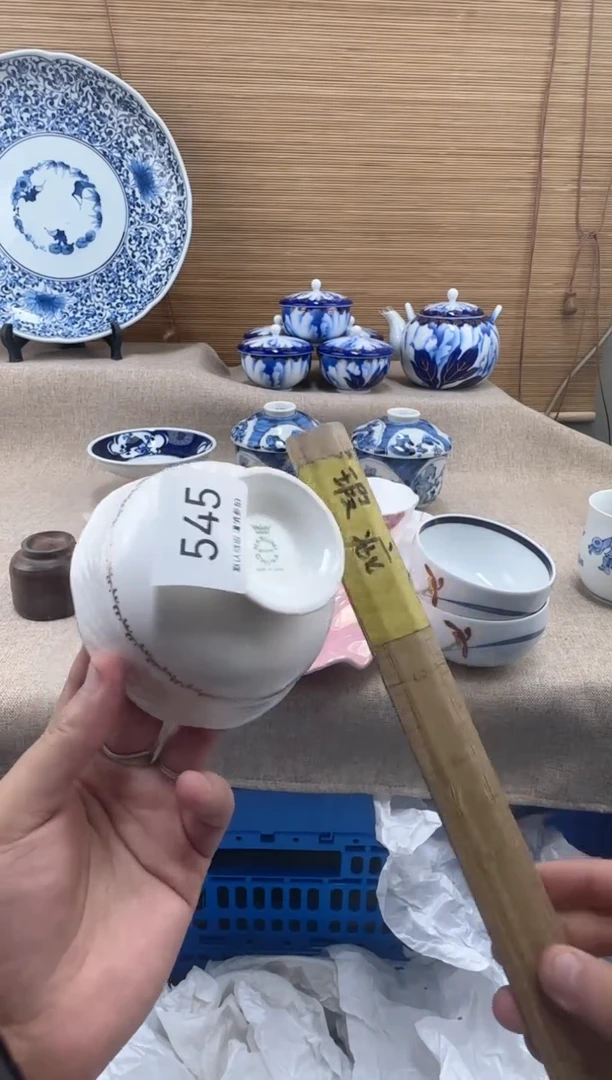 瓷片道*545陶瓷陶瓷陶瓷