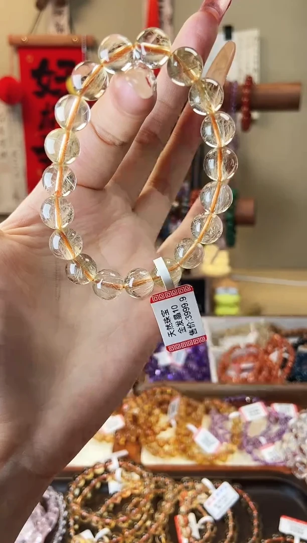 【闪购商品】水晶手串未镶嵌金发晶10mm