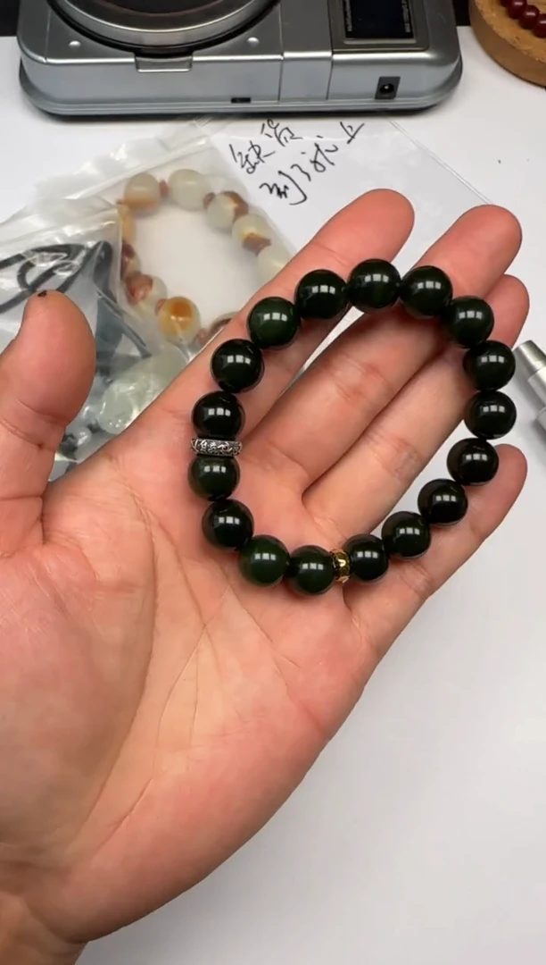 【闪购商品】和田玉（墨玉）手串未镶嵌手串一条