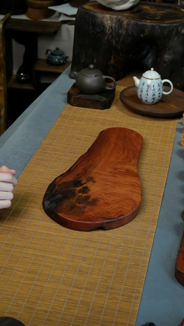 老挝红酸枝干泡43-18-2.5