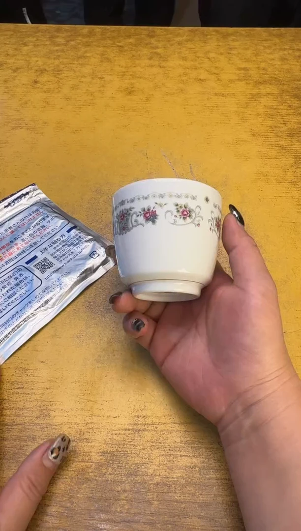 瓷器瓷器瑕疵破破96久碗