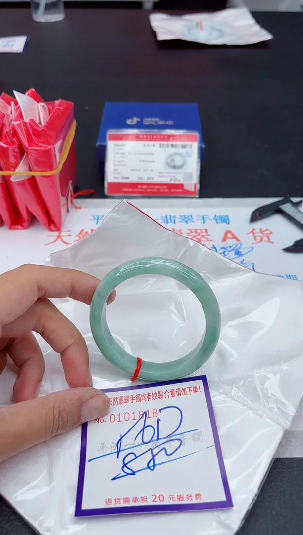 未镶嵌手镯翡翠111111111