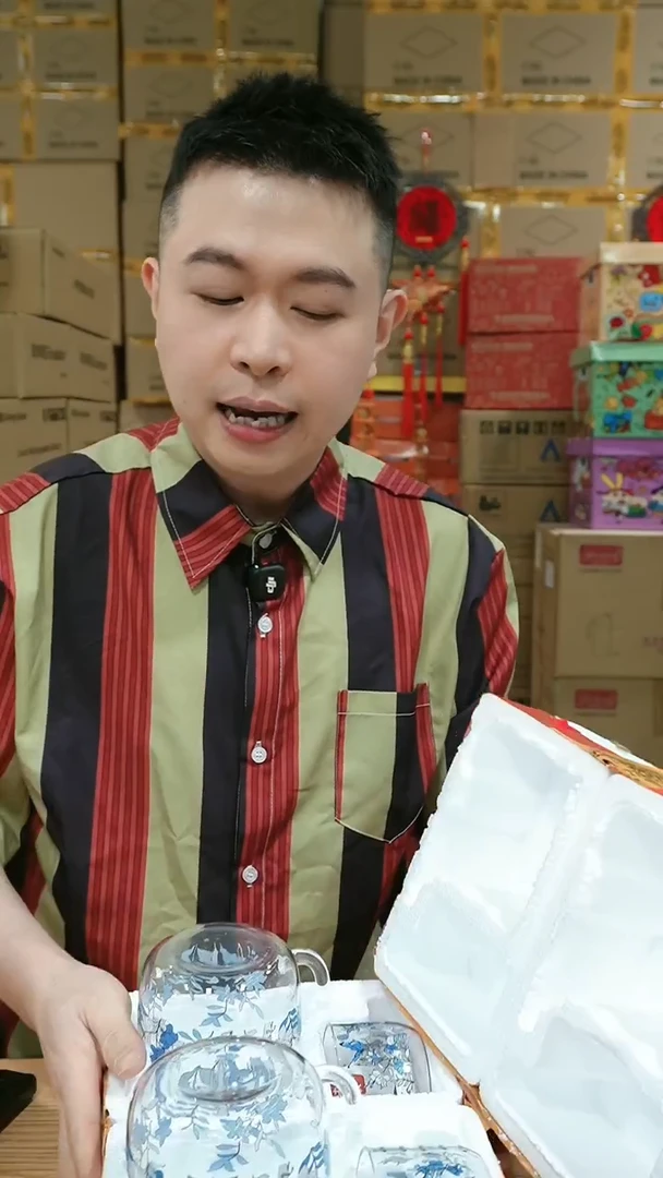 NS-A23（编号孤品仅此一件破损仅退款无法补发介意勿拍勿拒收）