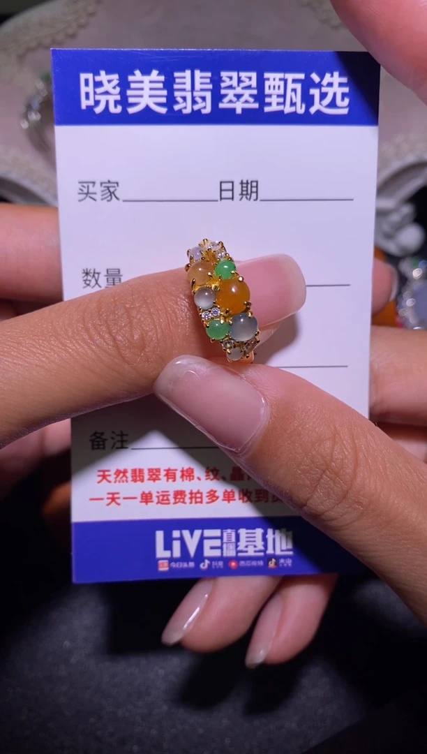 银S925镶嵌戒指翡翠................