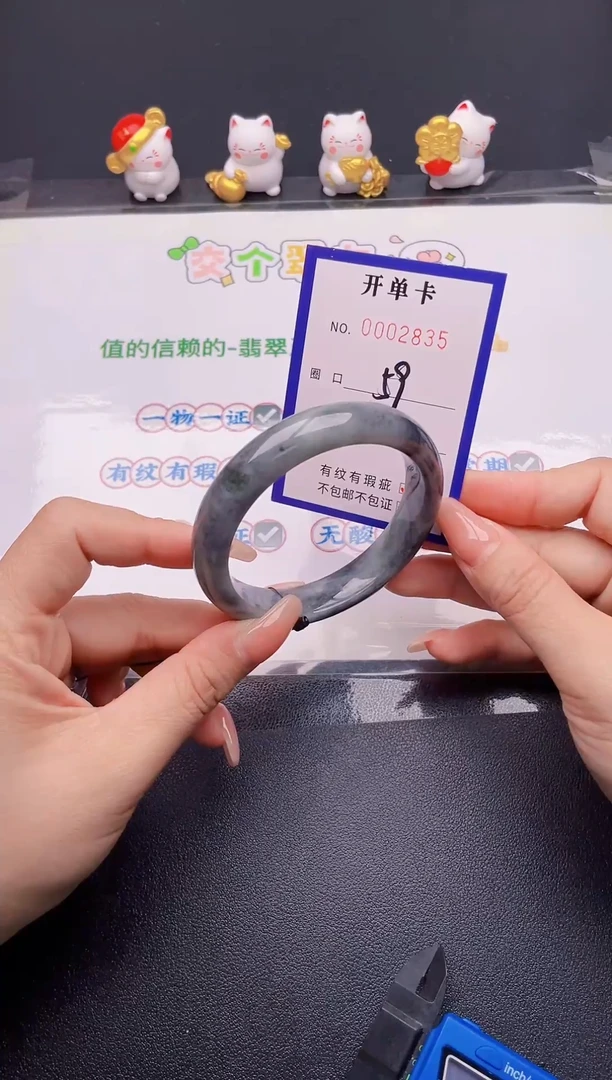 翡翠手镯未镶嵌翡翠手镯未镶嵌