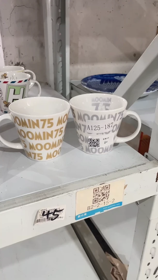 瓷片直播209直播188  金银一套