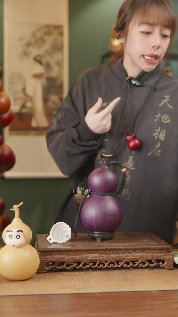 【闪购商品】号精品天然大漆工艺防渗内胆酒葫芦~