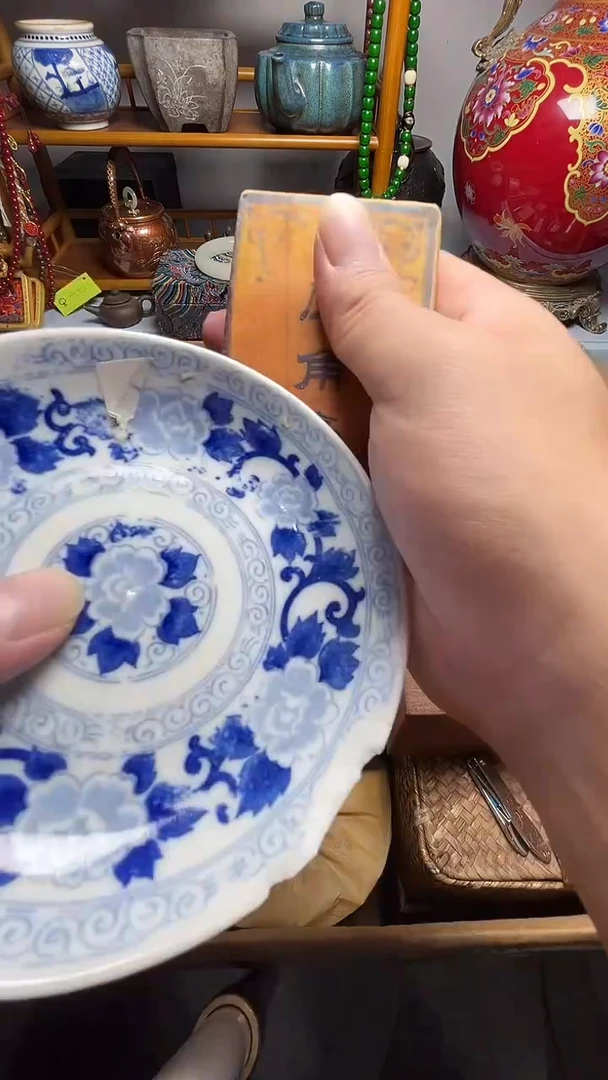 茶宠瓷器瓷器瓷器瓷器微瑕