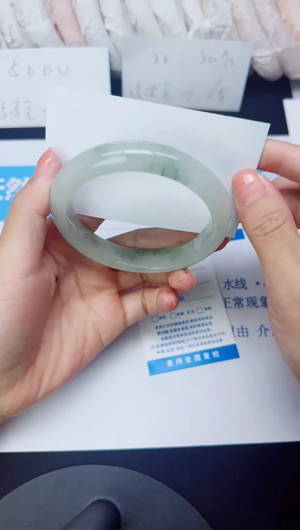 石英质玉手镯未镶嵌115/61