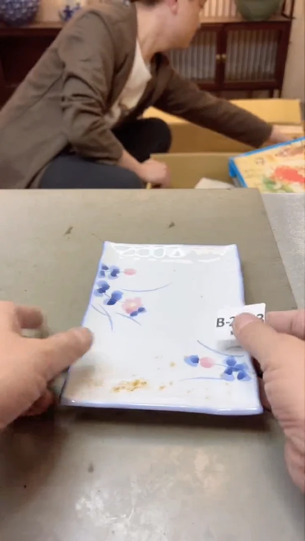 【闪购商品】瓷片2273十单聚宝缘二号店