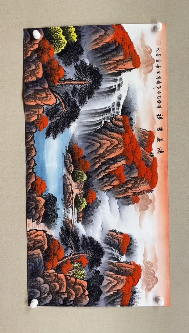 国画138*68 李金华李金华李金华李金华李金华