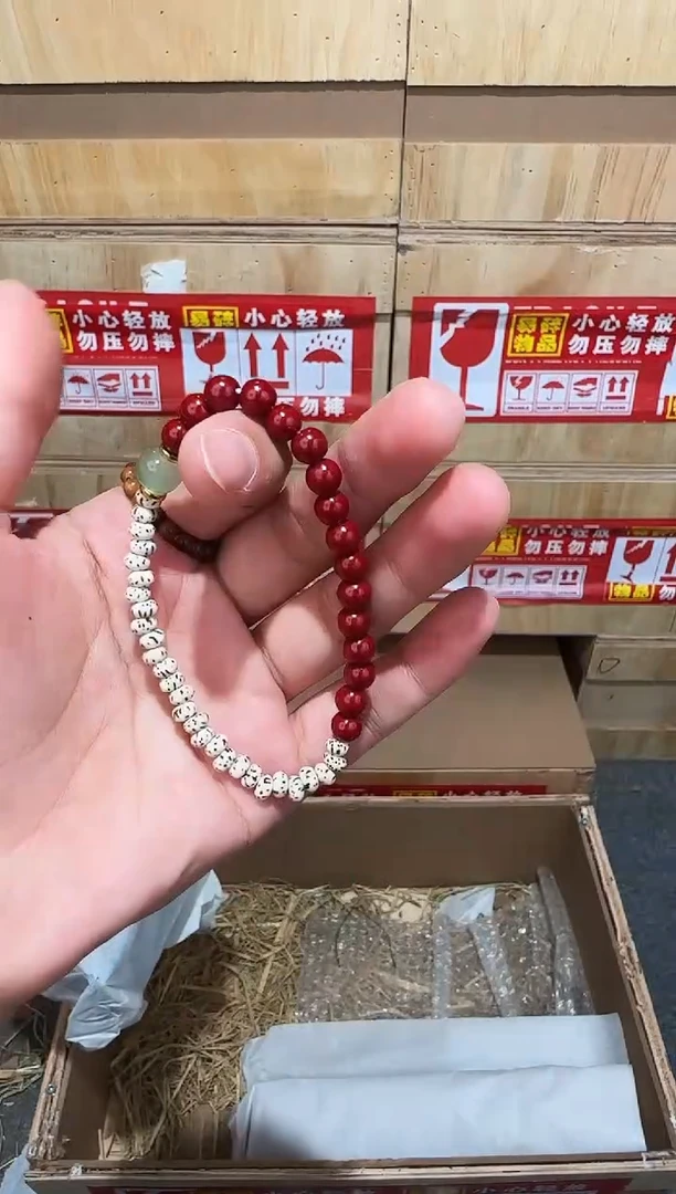 又禧文玩精品手串-无礼盒-@@SP211