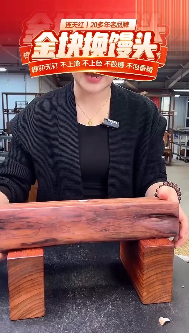 木DT165766-MKW-财源滚滚