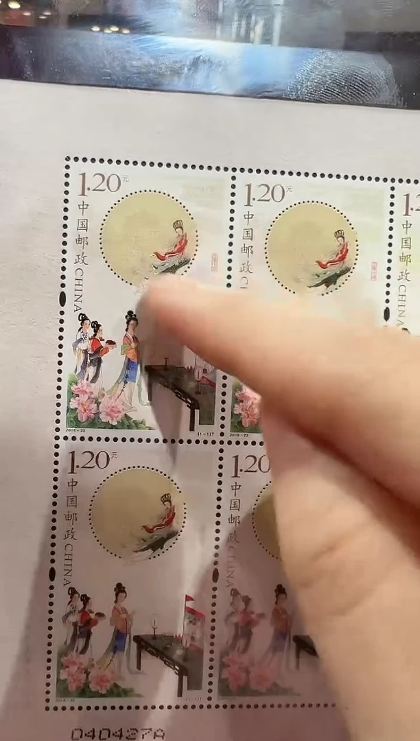 福利崔景哲-福利-丙申秋月