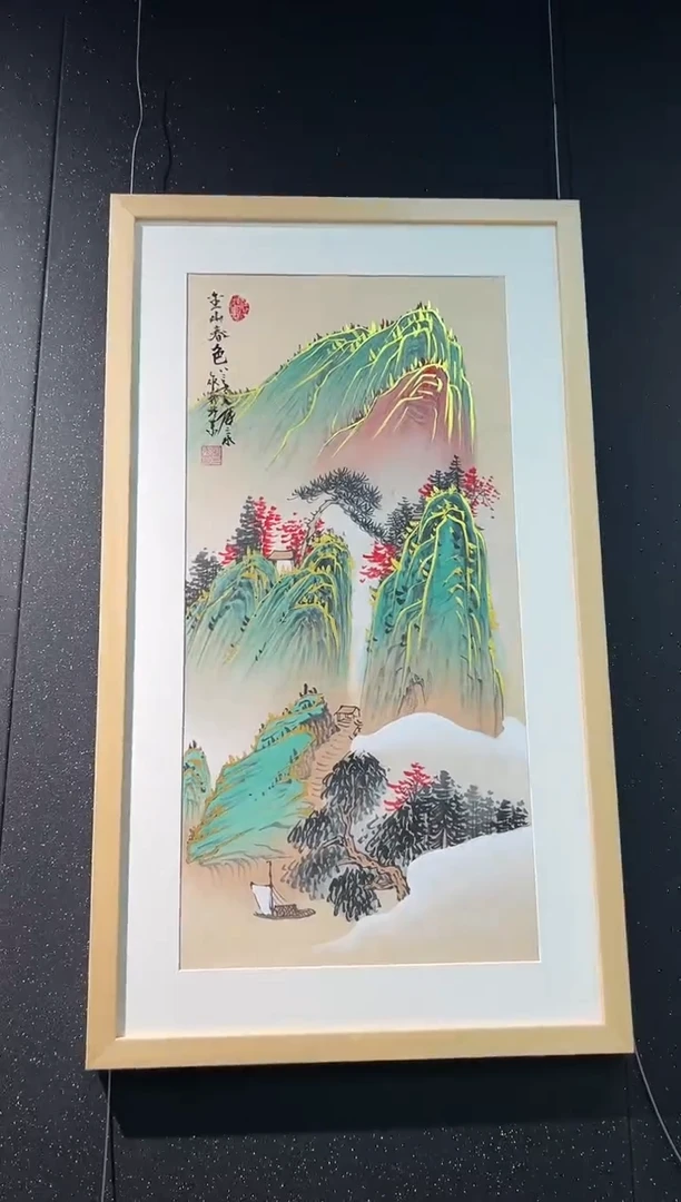 纸本以现场为准以现场为准