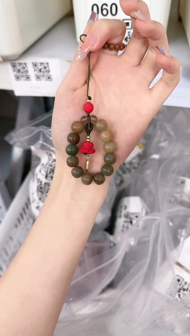 菩提根/象牙果吊坠G-B326085