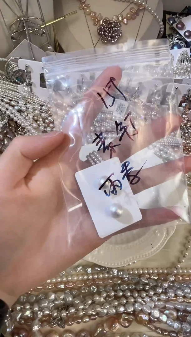 银S925镶嵌耳饰淡水珍珠雨****?耳钉  159 拍两个79.5