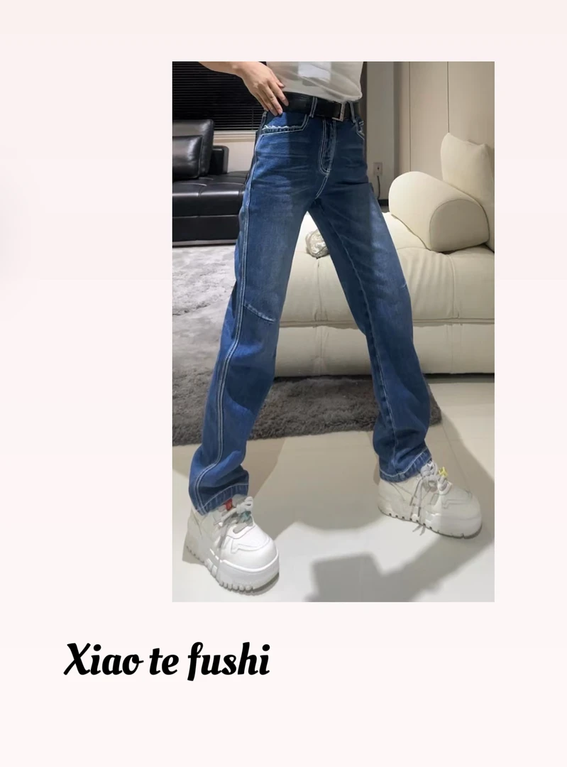 小特 2025早秋经典蓝直筒窄版牛仔裤明线弹力水洗高级感重工女裤